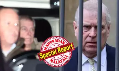 ബക്കിങ്ഹാം കൊട്ടാരത്തെ നാണക്കേടിന്റെ പടുകുഴിയിലേക്ക് തള്ളിവിട്ട് എലിസബത്ത് രാജ്ഞിയുടെ ഇളയ മകന്‍; കൊട്ടാരത്തില്‍ പോലീസ് കയറി ഇറങ്ങി പരിശോധിച്ചു; പൂര്‍ണ സഹകരണം വാഗ്ദാനം ചെയ്ത ചാള്‍സ് രാജാവ്; ചുമത്തിയിരിക്കുന്നത് ജീവപര്യന്തം തടവ് കിട്ടാവുന്ന കുറ്റങ്ങള്‍