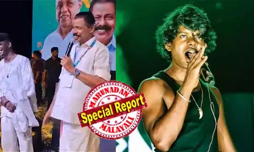 റാപ്പര്‍ വേടന് കല്യാണം; ഫെബ്രുവരി 24ന് തൃശൂരില്‍ വിവാഹിതനാകും; ഹാപ്പിനസ് ഫെസ്റ്റിവല്‍ സമാപന വേദിയില്‍ വിവാഹ തീയതി പരസ്യമാക്കി എം വി ഗോവിന്ദന്‍; എല്ലാം മംഗളങ്ങളും ഈ ജനസാഗരത്തെ സാക്ഷിയാക്കി നേരുന്നതായി സിപിഎം സംസ്ഥാന സെക്രട്ടറി; പിന്നാലെ ഞാന്‍ രജിസ്റ്റര്‍ മാര്യേജ് ചെയ്യാന്‍ പോവുകയാണ് എന്ന് പ്രഖ്യാപിച്ചു വേടനും