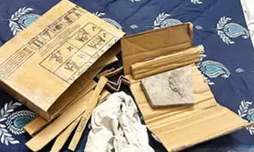 ആമസോണില്‍ ഓര്‍ഡര്‍ ചെയ്തത് 56000 രൂപയുടെ ലാപ് ടോപ്പ്; കിട്ടിയത് ഒരു മാര്‍ബിള്‍ കഷ്ണവും പഴന്തുണിയും