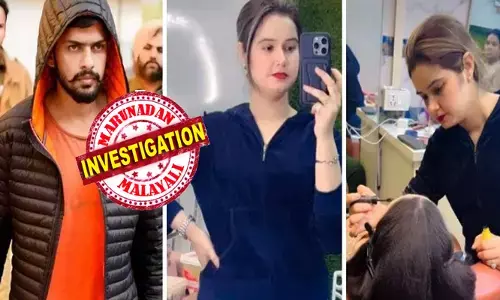 മുഖം കണ്ടാൽ പറയില്ല ആള് ചില്ലറക്കാരിയാണെന്ന്; ബ്യൂട്ടിപാർലർ നടത്തുന്ന ഒരു സാധാരണക്കാരിയെന്ന് വിചാരിച്ച ആളുകൾ ഒടുവിൽ ആ വാർത്ത അറിഞ്ഞ് ഞെട്ടി; ഇരച്ചെത്തിയ പോലീസിന്റെ വരവിൽ കീഴടങ്ങൽ; രാത്രി സമയങ്ങളിൽ ഇവൾ ചെയ്യുന്നത് മറ്റൊരു ജോലി; അന്വേഷണത്തിൽ പുറത്തുവരുന്നത് ആർക്കും വിശ്വസിക്കാൻ പറ്റാത്ത കാര്യങ്ങൾ; നേഹ ഇനി അഴിയെണ്ണും