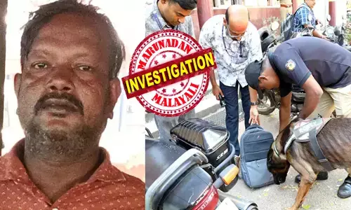 നിങ്ങൾക്ക്​ എ​ന്നെ ട്രേസ്​ ചെയ്യാൻ കഴിഞ്ഞില്ലെങ്കിൽ 50 മിനിറ്റിനുള്ളിൽ എല്ലാം പൊട്ടിത്തെറിക്കും!! രണ്ടുംകല്പിച്ചുള്ള ഒരാളുടെ ഫോൺ വിളിയിൽ നടുക്കം; നിമിഷ നേരം കൊണ്ട് കലക്ടറേറ്റിൽ ബോംബ് സ്‌ക്വാഡ് അടക്കം പാഞ്ഞെത്തി; നാട്ടുകാരെ അടക്കം മുൾമുനയിൽ നിർത്തിയ പ്രമോദിന്റെ ഉദ്ദേശലക്ഷ്യം മറ്റൊന്ന്; തുറന്നുപറച്ചിൽ കേട്ട് പോലീസിന്റെ കിളി പോയി