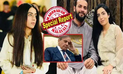 അവനൊരു കൊലയാളി; ഇനി എന്റെ ഏക പ്രതീക്ഷ..പ്രധാനമന്ത്രിയാണ്!! തന്റെ കുഞ്ഞിനെ ഇല്ലാതാക്കിയെന്ന ഞെട്ടിപ്പിക്കുന്ന വെളിപ്പെടുത്തലുമായി പാക്ക് ക്രിക്കറ്റ് താരത്തിന്റെ മുൻഭാര്യ; അതിന്റെ ദൃശ്യങ്ങൾ അടക്കം തെളിവായി ഉണ്ടെന്നും തുറന്നുപറച്ചിൽ; ഒരു ‘ക്രിമിനലിനെ’ അവർ എങ്ങനെ കളിപ്പിക്കുന്നുവെന്ന വിമർശനവും വ്യാപകം; ആരാധകരുടെ കണ്ണിലുണ്ണി ഇമാദ് അഴിയെണ്ണുമോ?