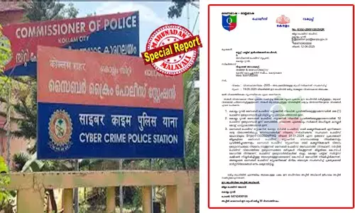 സൈബര് പോലീസ് സ്റ്റേഷനില് പ്ലസ്ടു തോറ്റവരും! കമ്പ്യൂട്ടര് കോഴ്സ് ചെയ്യാത്തവര് ഇനി സൈബര് കേസുകള് അന്വേഷിക്കണോ? കൊല്ലം റൂറല് സൈബര് പോലീസ് സ്റ്റേഷനുകളിലെ വിവരാവകാശ രേഖ പുറത്ത്; മുഖ്യമന്ത്രിക്ക് അഭിഭാഷകന്റെ പരാതി സൈബര് പോലീസ് സ്റ്റേഷനില് പ്ലസ്ടു തോറ്റവരും! കമ്പ്യൂട്ടര് കോഴ്സ് ചെയ്യാത്തവര് ഇനി സൈബര് കേസുകള് അന്വേഷിക്കണോ? കൊല്ലം റൂറല് സൈബര് പോലീസ് സ്റ്റേഷനുകളിലെ വിവരാവകാശ രേഖ പുറത്ത്; മുഖ്യമന്ത്രിക്ക് അഭിഭാഷകന്റെ പരാതി