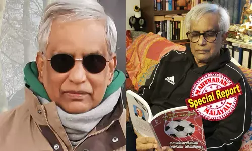 സ്‌പോര്‍ട്‌സ് കൗണ്‍സില്‍ അവാര്‍ഡ് തിളക്കത്തില്‍ ഡോ. മുഹമ്മദ് അഷ്റഫ്; ഒരേസമയം ലൈഫ് ടൈം അച്ചീവ്മെന്റും മികച്ച പുസ്തകത്തിനുള്ള അവാര്‍ഡും; കായിക കേരളത്തിന്റെ ആദരമേറ്റുവാങ്ങി മാന്ത്രിക ബൂട്ടുകള്‍!  അനുഗ്രഹീത നിമിഷമെന്ന് പ്രതികരണം