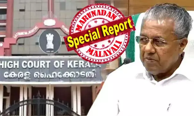 സ്വന്തക്കാരെയും പാര്ട്ടി അനുയായികളെയും സര്ക്കാര് സര്വ്വീസില് തിരുകിക്കയറ്റാനുള്ള സര്ക്കാര് നീക്കത്തിന് ഹൈക്കോടതിയില് നിന്നും കനത്ത പ്രഹരം; താല്കാലിക ജീവനക്കാരെ സ്ഥിരപ്പെടുത്താനുള്ള നീക്കം തടഞ്ഞ് ഹൈക്കോടതി; നീക്കം കോടതി അലക്ഷ്യമെന്നും വിലയിരുത്തല്; ചീഫ് സെക്രട്ടറി വിശദീകരണം നല്കണമെന്നും ജസ്റ്റിസ് മുഹമ്മദ് നിയാസ്; പിണറായിയുടെ ആ മോഹം നടക്കില്ല സ്വന്തക്കാരെയും പാര്ട്ടി അനുയായികളെയും സര്ക്കാര് സര്വ്വീസില് തിരുകിക്കയറ്റാനുള്ള സര്ക്കാര് നീക്കത്തിന് ഹൈക്കോടതിയില് നിന്നും കനത്ത പ്രഹരം; താല്കാലിക ജീവനക്കാരെ സ്ഥിരപ്പെടുത്താനുള്ള നീക്കം തടഞ്ഞ് ഹൈക്കോടതി; നീക്കം കോടതി അലക്ഷ്യമെന്നും വിലയിരുത്തല്; ചീഫ് സെക്രട്ടറി വിശദീകരണം നല്കണമെന്നും ജസ്റ്റിസ് മുഹമ്മദ് നിയാസ്; പിണറായിയുടെ ആ മോഹം നടക്കില്ല