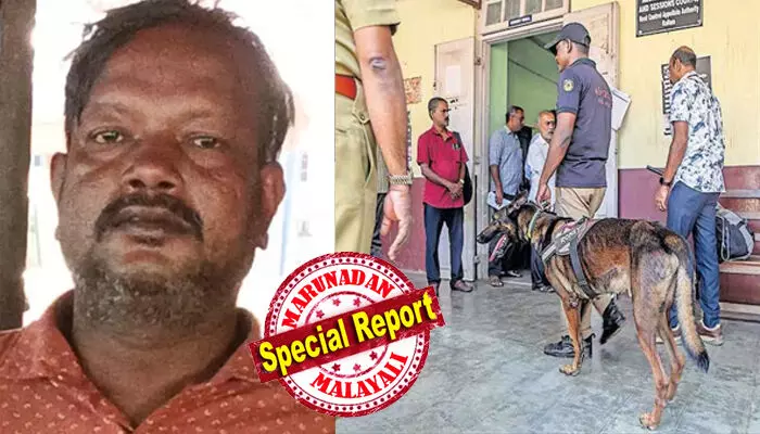 വിയര്പ്പിന്റെ അസുഖം, പണിയെടുക്കാന് വയ്യ, ജയിലിലെ പൊറോട്ടയും ചിക്കനും വേണം! കളക്ടറേറ്റില് ബോംബ് ഭീഷണി മുഴക്കി സ്റ്റൈലായി അറസ്റ്റ് വരിച്ചു; മയ്യനാട് മുക്കം സ്വദേശിയായ വിരുതന് പോലീസ് കൊടുത്തത് എട്ടിന്റെ പണി; പ്രമോദിന്റെ ജയില് സ്വപ്നങ്ങള് തകര്ത്ത് കൊല്ലം പോലീസ് വിയര്പ്പിന്റെ അസുഖം, പണിയെടുക്കാന് വയ്യ, ജയിലിലെ പൊറോട്ടയും ചിക്കനും വേണം! കളക്ടറേറ്റില് ബോംബ് ഭീഷണി മുഴക്കി സ്റ്റൈലായി അറസ്റ്റ് വരിച്ചു; മയ്യനാട് മുക്കം സ്വദേശിയായ വിരുതന് പോലീസ് കൊടുത്തത് എട്ടിന്റെ പണി; പ്രമോദിന്റെ ജയില് സ്വപ്നങ്ങള് തകര്ത്ത് കൊല്ലം പോലീസ്