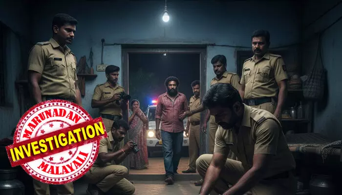 അത്താഴത്തിന് പാവയ്ക്ക കറി ഉണ്ടാക്കിയതിനെ ചൊല്ലി തർക്കം; മദ്യലഹരിയിൽ മകൻ അമ്മയെ കല്ലുകൊണ്ട് തലയ്ക്കടിച്ചു കൊന്നു; ഭാര്യ ഉപേക്ഷിച്ചു പോയ മദ്യപാനിയുടെ ക്രൂരതയിൽ ഞെട്ടി നാട് അത്താഴത്തിന് പാവയ്ക്ക കറി ഉണ്ടാക്കിയതിനെ ചൊല്ലി തർക്കം; മദ്യലഹരിയിൽ മകൻ അമ്മയെ കല്ലുകൊണ്ട് തലയ്ക്കടിച്ചു കൊന്നു; ഭാര്യ ഉപേക്ഷിച്ചു പോയ മദ്യപാനിയുടെ ക്രൂരതയിൽ ഞെട്ടി നാട്