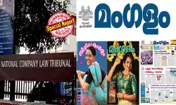 മംഗളത്തില്‍ ഇനി അഡ്മിനിസ്ട്രേറ്റര്‍ ഭരണം! കുടുംബപ്പോര് മുറുകി; ബാങ്ക് അക്കൗണ്ടുകള്‍ മരവിപ്പിച്ചതോടെ സ്ഥാപനം സ്തംഭനാവസ്ഥയില്‍; സഹോദരങ്ങള്‍ തമ്മിലുള്ള നിയമയുദ്ധത്തില്‍ എന്‍.സി.എല്‍.ടിയുടെ ഇടപെടല്‍; പത്രത്തിന്റെയും വാരികകളുടെയും കടിഞ്ഞാണ്‍ ഇനി ഇടക്കാല അഡ്മിനിസ്‌ട്രേറ്റര്‍ രാജ്മോഹന്; എം.സി. വര്‍ഗീസ് കെട്ടിപ്പടുത്ത സ്ഥാപനത്തിന് ഇനി അഗ്നിപരീക്ഷ