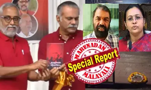 സ്വന്തം പാര്‍ട്ടിക്കാര്‍ റീത്ത് വെക്കുമ്പോള്‍ അത് സ്വാഭാവിക പ്രതികരണവും മറ്റുള്ളവര്‍ ചെയ്യുമ്പോള്‍ അത് ഭീകര പ്രവര്‍ത്തനവും! റീത്ത് രാഷ്ട്രീയത്തില്‍ സി.പി.എമ്മിന്റെ ഇരട്ടത്താപ്പ്; വീണാ ജോര്‍ജിന്റെ വീട്ടിലെ റീത്ത് ഭീകരത; അങ്ങനെ എങ്കില്‍ കണ്ണൂരിലെ എഴുത്തുകാരന്റെ വീട്ടുപടിക്കലെ റീത്ത് കാടന്‍ സംസ്‌കാരമല്ലേ? റീത്ത് വയ്ക്കല്‍ പ്രതിഷേധത്തിന് ജനാധിപത്യ വിരുദ്ധമായി പ്രഖ്യാപിക്കുന്ന സിപിഎം മന്ത്രി ചര്‍ച്ചയാകുമ്പോള്‍