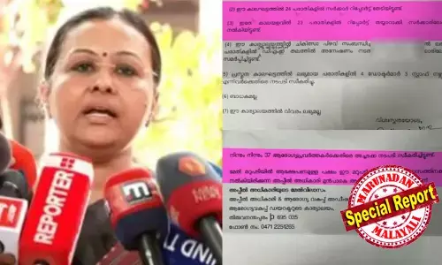 കത്രിക 50 കൊല്ലം വയറ്റിലിരുന്നാലും കുഴപ്പമില്ലെന്ന് പറയുന്ന ഡോക്ടര്‍! ഹര്‍ഷീന മുതല്‍ ഉഷ വരെ നീളുന്ന ഇരകളുടെ പട്ടിക; സഹായധനമില്ല, തുടര്‍ച്ചികിത്സയുമില്ല; നീതി തേടുന്നവരുടെ വായടപ്പിക്കാന്‍ മന്ത്രി വീണ ജോര്‍ജിന്റെ വക ഒരു റിപ്പോര്‍ട്ട് തേടല്‍! 43 പരാതികള്‍, നടപടി വെറും ഏഴുപേര്‍ക്കെതിരെ മാത്രം; പിണറായിയുടെ ആരോഗ്യവകുപ്പില്‍ രോഗിക്ക് പുല്ലുവില! വിവരാവകാശ രേഖയില്‍ തെളിയുന്ന ഞെട്ടിക്കുന്ന സത്യങ്ങള്‍