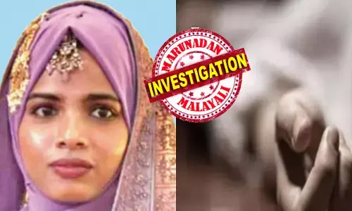 അസ്‌നയുടെ കല്യാണം കഴിഞ്ഞിട്ട് വെറും ആറ് മാസം മാത്രം; പിന്നീട് എന്തോ..കാരണത്താൽ സ്വന്തം വീട്ടിലേക്ക് തന്നെ എത്തി; ഒടുവിൽ മുകളിലത്തെ നിലയിലെ കിടപ്പുമുറിയിൽ മനസ്സ് മരവിപ്പിക്കുന്ന കാഴ്ച; നവവധുവിന്റെ മരണത്തിൽ വൻ ദുരൂഹത; ചങ്ങരംകുളത്തെ ആ 20-കാരിക്ക് സംഭവിച്ചതെന്ത്?