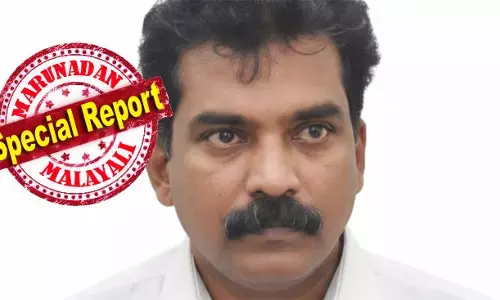 കൈവശാവകാശ രേഖ ലഭിക്കാന്‍ അരലക്ഷം കൈക്കൂലി; തൃശൂര്‍ പുന്നയൂര്‍ക്കുളത്ത് വില്ലേജ് ഓഫീസര്‍ അറസ്റ്റില്‍; വിജിലന്‍സ് പിടികൂടിയ പത്തനംതിട്ട ചിറ്റാര്‍ സ്വദേശി വിനോദ് സിപിഎം യൂണിയന്‍ നേതാവ്: മുന്‍പ് സിപിഎം പഞ്ചായത്തംഗം