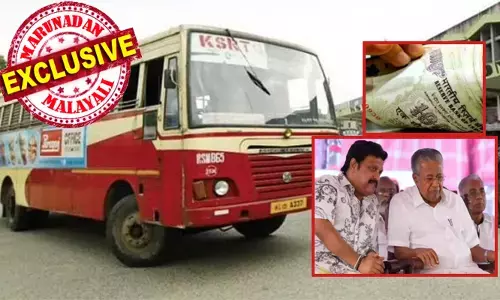 പിണറായി സര്‍ക്കാര്‍ നല്‍കുന്ന സാമൂഹിക സുരക്ഷാ പെന്‍ഷന്‍ പ്രതിമാസം 2000 രൂപ; ഇതൊന്നും മന്ത്രി കെബി ഗണേഷ് കുമാര്‍ അറിയുന്നില്ലേ? കെ.എസ്.ആര്‍.ടി.സിയിലെ എക്സ്ഗ്രേഷ്യ പെന്‍ഷന്‍ വാങ്ങുന്ന പാവങ്ങള്‍ക്ക് പ്രതിമാസം കൈയ്യില്‍ കിട്ടുന്നത് വെറും 1800രൂപയും: ആനവണ്ടിയ്ക്കായി വിയര്‍പ്പൊഴിക്കിയവര്‍ ദുരിത പര്‍വ്വതത്തില്‍; ഇനിയെങ്കിലും ഏമാന്മാര്‍ കണ്ണു തുറക്കണം