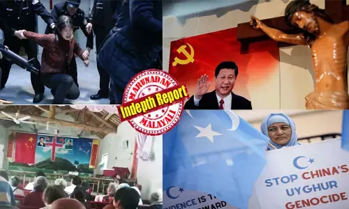 മുസ്ലീം പള്ളി പൊളിച്ച് മുത്രപ്പുരയും ബാറുമാക്കുന്നു; തൊഴിലിടങ്ങളില്‍ റംസാന്‍ നോമ്പിനും നിസ്‌ക്കാരത്തിനും വിലക്ക്; ക്രിസ്ത്യന്‍ പള്ളികളില്‍ നിന്ന് കുരിശ് നീക്കം ചെയ്യണം; യേശുവിന് പകരം ഷീ ജിന്‍ പിങ്ങിന്റെ ചിത്രം വെക്കണം; മതപീഡനത്തില്‍ റെക്കോര്‍ഡിട്ട് ചങ്കിലെ ചൈന!