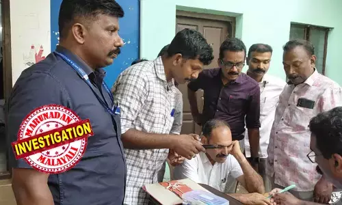 വിരമിക്കാന്‍ മൂന്നുമാസം; ഫയല്‍ മുക്കി കൈക്കൂലിക്ക് വഴിയൊരുക്കി;  ഭൂമി തരം മാറ്റി നല്‍കാന്‍  ഗൂഗിള്‍ പേ വഴി കൈമാറാന്‍ ആവശ്യപ്പെട്ടത് പതിനായിരം രൂപ; കൊല്ലം വിജിലന്‍സിന്റെ രഹസ്യ നീക്കത്തില്‍ വില്ലേജ് അസിസ്റ്റന്റ് അറസ്റ്റില്‍