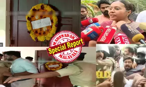 ഞാന്‍ നടന്നുതന്നെ പോകും, തടയാന്‍ നോക്കേണ്ട! പത്തനംതിട്ടയില്‍ മന്ത്രി വീണാ ജോര്‍ജും യൂത്ത് കോണ്‍ഗ്രസും തെരുവില്‍ നേര്‍ക്കുനേര്‍! തലസ്ഥാനത്ത് വസതിയില്‍ അതിക്രമിച്ചു കയറി റീത്ത് വെച്ചവര്‍ക്കെതിരെ ജാമ്യമില്ലാ വകുപ്പ്; ആരോഗ്യവകുപ്പില്‍ കത്രിക യുദ്ധം; സസ്‌പെന്‍ഷന്‍ അംഗീകരിക്കില്ലെന്ന് ഡോക്ടര്‍മാര്‍; രാഷ്ട്രീയ പോരും കടുക്കുന്നു