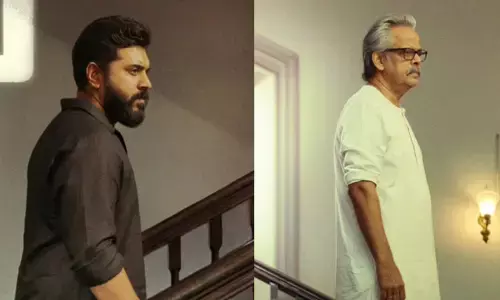 നിവിൻ പോളി - ബി. ഉണ്ണികൃഷ്ണൻ കോമ്പോയുടെ പ്രതിഛായ; ആവേശം നിറച്ച് പൊളിറ്റിക്കൽ ഡ്രാമയുടെ ഫസ്റ്റ് ലുക്ക് പോസ്റ്റർ