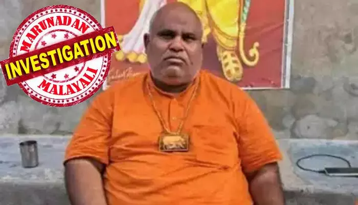 ഘോഷയാത്രയുമായി അലിഗഡിലെത്തി ബിട്ടു ബജ്റംഗി; പക്ഷേ പന്തലിൽ വധുവില്ല, ഇടനിലക്കാരും മുങ്ങി; വിവാഹത്തട്ടിപ്പിൽ ഗോസംരക്ഷകൻ വീണു; സഹോദരപുത്രിയെ ഓർത്ത് പെണ്ണുകാണാനിറങ്ങിയ ബിട്ടുവിന് പണി കൊടുത്തത് അയൽവാസിയുടെ ബന്ധു ഘോഷയാത്രയുമായി അലിഗഡിലെത്തി ബിട്ടു ബജ്റംഗി; പക്ഷേ പന്തലിൽ വധുവില്ല, ഇടനിലക്കാരും മുങ്ങി; വിവാഹത്തട്ടിപ്പിൽ ഗോസംരക്ഷകൻ വീണു; സഹോദരപുത്രിയെ ഓർത്ത് പെണ്ണുകാണാനിറങ്ങിയ ബിട്ടുവിന് പണി കൊടുത്തത് അയൽവാസിയുടെ ബന്ധു