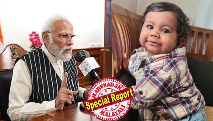 സ്വന്തം കുഞ്ഞ് നഷ്ടപ്പെട്ടപ്പോഴും മറ്റുള്ളവരെ സഹായിക്കാനാണ് അവര് മുന്നോട്ട് വന്നത്; ആ രക്ഷിതാക്കളെ ആദരവോടെ നമിക്കുന്നു; ആലിന്റെ പേര് എന്നെന്നും ഓര്മിക്കപ്പെടും; ആലിന്റെ അവയവദാനത്തെ മന് കീ ബാത്തില് പ്രകീര്ത്തിച്ച് പ്രധാനമന്ത്രി; കുംഭമേളയുടെ കീര്ത്തി ഉത്തരേന്ത്യയില് നിന്ന് ദക്ഷിണേന്ത്യയിലേക്കും എത്തിയെന്നും മോദി സ്വന്തം കുഞ്ഞ് നഷ്ടപ്പെട്ടപ്പോഴും മറ്റുള്ളവരെ സഹായിക്കാനാണ് അവര് മുന്നോട്ട് വന്നത്; ആ രക്ഷിതാക്കളെ ആദരവോടെ നമിക്കുന്നു; ആലിന്റെ പേര് എന്നെന്നും ഓര്മിക്കപ്പെടും; ആലിന്റെ അവയവദാനത്തെ മന് കീ ബാത്തില് പ്രകീര്ത്തിച്ച് പ്രധാനമന്ത്രി; കുംഭമേളയുടെ കീര്ത്തി ഉത്തരേന്ത്യയില് നിന്ന് ദക്ഷിണേന്ത്യയിലേക്കും എത്തിയെന്നും മോദി