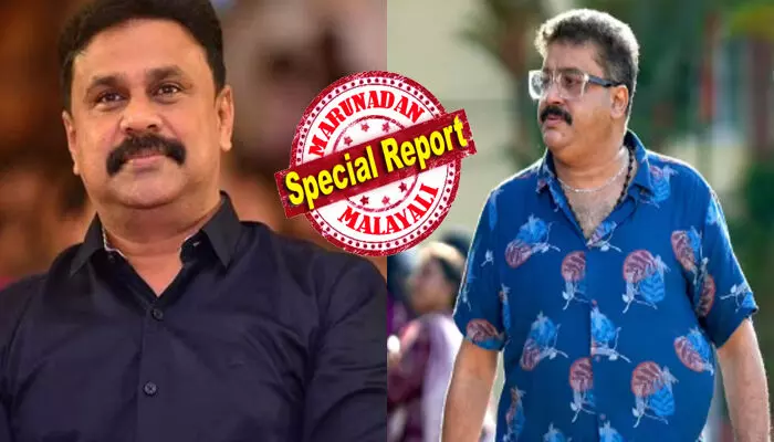 മനസ്സ് മുഴുവൻ പ്രതീക്ഷയോടെയാണ് ഞാൻ പോയത്; അവസാനം ഇതുപോലെ ആകുമെന്ന് ഒട്ടും വിചാരിച്ചില്ല; അത് കാരണം ഒന്നും കിട്ടിയില്ലെന്ന് മാത്രമല്ല എല്ലാം വലിയൊരു ദുരന്തമായിരുന്നു!! തനിക്ക് ദിലീപ് കാരണം ഉണ്ടായ വലിയൊരു നഷ്ടം ആദ്യമായി വെളിപ്പെടുത്തി നിർമ്മാതാവ് ബാദുഷ മനസ്സ് മുഴുവൻ പ്രതീക്ഷയോടെയാണ് ഞാൻ പോയത്; അവസാനം ഇതുപോലെ ആകുമെന്ന് ഒട്ടും വിചാരിച്ചില്ല; അത് കാരണം ഒന്നും കിട്ടിയില്ലെന്ന് മാത്രമല്ല എല്ലാം വലിയൊരു ദുരന്തമായിരുന്നു!! തനിക്ക് ദിലീപ് കാരണം ഉണ്ടായ വലിയൊരു നഷ്ടം ആദ്യമായി വെളിപ്പെടുത്തി നിർമ്മാതാവ് ബാദുഷ