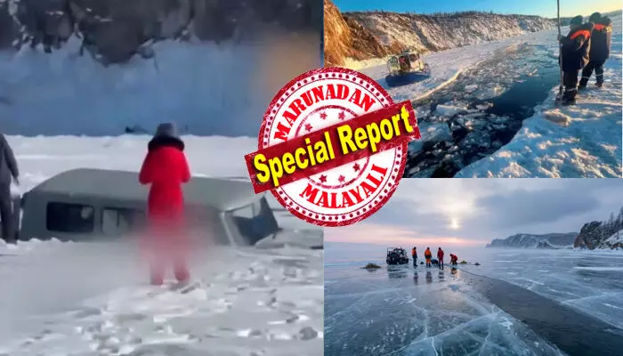 അയ്യോ..വേഗം ഓടി വാ..വേഗം വരൂ...!! മരണവെപ്രാളത്തിൽ വണ്ടിയുടെ ഗ്ലാസ് അടിച്ചുപൊട്ടിക്കാൻ ശ്രമിക്കുന്ന ആളുകൾ; കൈയ്യിൽ റോപ്പുമായി ഓടിയെത്തുന്ന രക്ഷാപ്രവർത്തകർ; ചുറ്റും ജീവന് വേണ്ടിയുള്ള നിലവിളികൾ മാത്രം; മഞ്ഞുകട്ട പിളർന്ന് ടൂറിസ്റ്റ് ബസ് ആഴങ്ങളിലേക്ക് പോകുന്ന അതിഭീകര കാഴ്ച; അപകടത്തിൽ ഏഴുപേർക്ക് ദാരുണാന്ത്യം; എല്ലാത്തിനും കാരണം ഡ്രൈവറുടെ അശ്രദ്ധ അയ്യോ..വേഗം ഓടി വാ..വേഗം വരൂ...!! മരണവെപ്രാളത്തിൽ വണ്ടിയുടെ ഗ്ലാസ് അടിച്ചുപൊട്ടിക്കാൻ ശ്രമിക്കുന്ന ആളുകൾ; കൈയ്യിൽ റോപ്പുമായി ഓടിയെത്തുന്ന രക്ഷാപ്രവർത്തകർ; ചുറ്റും ജീവന് വേണ്ടിയുള്ള നിലവിളികൾ മാത്രം; മഞ്ഞുകട്ട പിളർന്ന് ടൂറിസ്റ്റ് ബസ് ആഴങ്ങളിലേക്ക് പോകുന്ന അതിഭീകര കാഴ്ച; അപകടത്തിൽ ഏഴുപേർക്ക് ദാരുണാന്ത്യം; എല്ലാത്തിനും കാരണം ഡ്രൈവറുടെ അശ്രദ്ധ