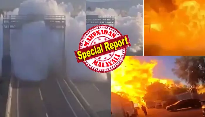 കരയിലേക്ക് സുനാമി അടിച്ചുകയറുന്നത് പോലെ റോഡ് മുഴുവൻ ഗ്യാസ് മേഘം; പ്രാണരക്ഷാർത്ഥം ബൈക്ക് തിരിക്കാൻ ശ്രമിക്കുന്ന ഒരാളും; പെട്ടെന്ന് ഒരൊറ്റ സെക്കൻഡിൽ ഉഗ്ര ശബ്ദത്തിൽ ബ്ലാസ്റ്റ്; നേരിട്ട് കണ്ടാൽ ഹൃദയം നിലച്ചുപോകുന്ന കാഴ്ച; ചിലിയെ ഞെട്ടിച്ച് ഗ്യാസ് ടാങ്കർ മറിഞ്ഞ് വൻ സ്ഫോടനം; നാല് പേർക്ക് ദാരുണാന്ത്യം; നിരവധി പേർ പരിക്കേറ്റ് ആശുപത്രിയിൽ; നടുക്കം മാറാതെ പ്രദേശം കരയിലേക്ക് സുനാമി അടിച്ചുകയറുന്നത് പോലെ റോഡ് മുഴുവൻ ഗ്യാസ് മേഘം; പ്രാണരക്ഷാർത്ഥം ബൈക്ക് തിരിക്കാൻ ശ്രമിക്കുന്ന ഒരാളും; പെട്ടെന്ന് ഒരൊറ്റ സെക്കൻഡിൽ ഉഗ്ര ശബ്ദത്തിൽ ബ്ലാസ്റ്റ്; നേരിട്ട് കണ്ടാൽ ഹൃദയം നിലച്ചുപോകുന്ന കാഴ്ച; ചിലിയെ ഞെട്ടിച്ച് ഗ്യാസ് ടാങ്കർ മറിഞ്ഞ് വൻ സ്ഫോടനം; നാല് പേർക്ക് ദാരുണാന്ത്യം; നിരവധി പേർ പരിക്കേറ്റ് ആശുപത്രിയിൽ; നടുക്കം മാറാതെ പ്രദേശം