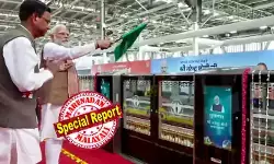 ഇനി പറക്കും നമോ ഭാരത്! ഡല്ഹിയില് നിന്ന് മീററ്റിലേക്ക് വെറും 55 മിനിറ്റ്! 180 കിലോമീറ്റര് വരെ വേഗത; രാജ്യത്തെ ഏറ്റവും വേഗമേറിയ മെട്രോ സര്വീസും നമോഭാരത് ഇടനാഴിയും രാജ്യത്തിന് സമര്പ്പിച്ച് പ്രധാനമന്ത്രി ഇനി പറക്കും നമോ ഭാരത്! ഡല്ഹിയില് നിന്ന് മീററ്റിലേക്ക് വെറും 55 മിനിറ്റ്! 180 കിലോമീറ്റര് വരെ വേഗത; രാജ്യത്തെ ഏറ്റവും വേഗമേറിയ മെട്രോ സര്വീസും നമോഭാരത് ഇടനാഴിയും രാജ്യത്തിന് സമര്പ്പിച്ച് പ്രധാനമന്ത്രി