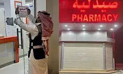 പഠിച്ചിട്ടും പാഠം പഠിക്കാതെ ചിലർ..; ആദ്യമേ ലൈസൻസ് റദ്ദാക്കിയതാണ് എന്നിട്ടും പ്രവർത്തനം തുടർന്നു; ഒടുവിൽ നടന്ന പരിശോധനയിൽ കുടുങ്ങി; കുവൈറ്റിൽ ഫാർമസികൾക്ക് പൂട്ടിട്ട് അധികൃതർ