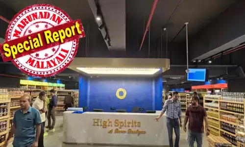 വൈറ്റില മെട്രോ സ്റ്റേഷനിൽ ഇനി ഹൈ സ്പിരിറ്റ്‌സ്; ബെവ്‌കോയുടെ ആദ്യ ലക്ഷ്വറി ഔട്ട്‌ലെറ്റ് തുറന്നു; ബെഹ്‌റ ഉദ്ഘാടനം ചെയ്തു, ആദ്യ ബോട്ടിൽ വാങ്ങി അജിത് കുമാർ; പ്രതിഷേധവുമായി കെ.സി.ബി.സി; റെയിൽവേ ചട്ടങ്ങൾക്ക് വിരുദ്ധമെന്ന് ആരോപണം