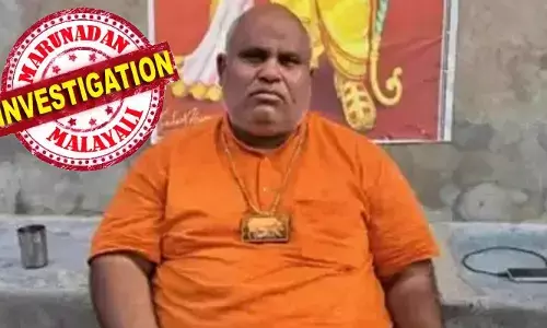 ഘോഷയാത്രയുമായി അലിഗഡിലെത്തി ബിട്ടു ബജ്റംഗി; പക്ഷേ പന്തലിൽ വധുവില്ല, ഇടനിലക്കാരും മുങ്ങി; വിവാഹത്തട്ടിപ്പിൽ ഗോസംരക്ഷകൻ വീണു; സഹോദരപുത്രിയെ ഓർത്ത് പെണ്ണുകാണാനിറങ്ങിയ ബിട്ടുവിന് പണി കൊടുത്തത് അയൽവാസിയുടെ ബന്ധു