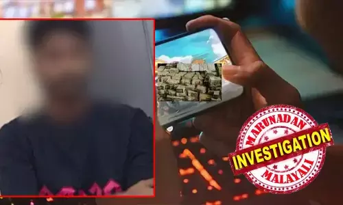 കടയിൽ പോലും ഒറ്റയ്ക്ക് പോകാത്ത 17കാരൻ നട്ടുച്ചയ്ക്ക് 3 കിലോമീറ്റർ നടന്നു; ഓൺലൈൻ ഗെയിം ടാസ്കോ അതോ ആരുടെയെങ്കിലും ഭീഷണിയോ?; അർജുന്റെ മരണത്തിൽ ദുരൂഹതയേറുന്നു; അർജുൻ ഓൺലൈൻ ഗെയിമിന് അടിമ ആയിരുന്നില്ലെന്ന് കുടുംബം; ഞാറയ്ക്കലുകാരന്റെ മരണത്തിൽ ദുരൂഹതയേറുന്നു