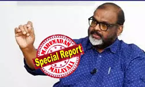 യുഡിഎഫ് സീറ്റ് വിഭജന ചര്‍ച്ചകളില്‍ സമ്മര്‍ദ്ദമുയര്‍ത്തി സി.എം.പി; തിരുവനന്തപുരവും കുന്ദമംഗലവും വേണമെന്ന് സിപി ജോണ്‍; തിരുവനന്തപുരത്ത് സിപിയും കുന്ദമംഗലത്ത് വിജയകൃഷ്ണനും മത്സരിക്കാന്‍ റെഡ്ഡി; തിരുവമ്പാടി ഫോര്‍മുലയുമായി ലീഗ് എത്തിയേക്കും; സിപിയും കൂട്ടരും തേടുന്ന ജയസാധ്യതാ സീറ്റുകള്‍