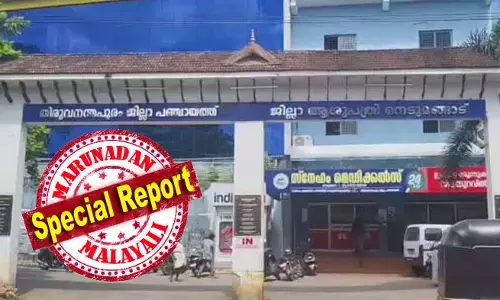 ശസ്ത്രക്രിയ വേണമെന്ന തീരുമാനം നേരത്തെ എടുക്കാമായിരുന്നിട്ടും ഡോക്ടറുടെ ഭാഗത്തുനിന്ന് വീഴ്ചയുണ്ടായി; നെടുമങ്ങാട് നവജാതശിശു മരിച്ച സംഭവം: ഡോക്ടര്‍ക്ക് ഗുരുതര വീഴ്ചയെന്ന് അന്വേഷണ റിപ്പോര്‍ട്ട്; സിസേറിയന്‍ വൈകിയെന്ന് കണ്ടെത്തല്‍