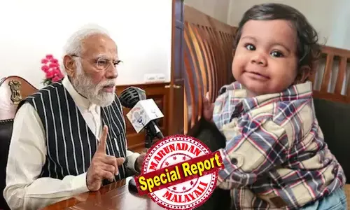 സ്വന്തം കുഞ്ഞ് നഷ്ടപ്പെട്ടപ്പോഴും മറ്റുള്ളവരെ സഹായിക്കാനാണ് അവര്‍ മുന്നോട്ട് വന്നത്; ആ രക്ഷിതാക്കളെ ആദരവോടെ നമിക്കുന്നു; ആലിന്റെ പേര് എന്നെന്നും ഓര്‍മിക്കപ്പെടും; ആലിന്റെ അവയവദാനത്തെ മന്‍ കീ ബാത്തില്‍ പ്രകീര്‍ത്തിച്ച് പ്രധാനമന്ത്രി; കുംഭമേളയുടെ കീര്‍ത്തി ഉത്തരേന്ത്യയില്‍ നിന്ന് ദക്ഷിണേന്ത്യയിലേക്കും എത്തിയെന്നും മോദി