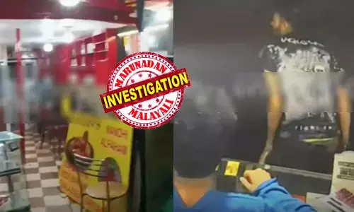 രണ്ടാഴ്ച മുമ്പ് ആരംഭിച്ച ഹോട്ടല്‍; മൂക്കുമുട്ടെ ഭക്ഷണം കഴിച്ചു; 600 രൂപയിലധികം രൂപയുടെ ബില്‍;  പണം നല്‍കാതെ പോയത് ചോദ്യം ചെയ്തത് പ്രകോപനമായി; ജീവനക്കാരെ മര്‍ദ്ദിച്ചു; ഹോട്ടല്‍ തല്ലിത്തകര്‍ത്തു; മൂന്നംഗ സംഘത്തിനെതിരെ പരാതി