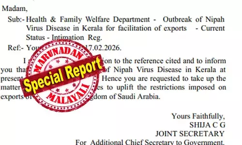 കേരളത്തില്‍ നിപ്പയില്ല; വ്യാജ അലര്‍ട്ടില്‍ കുടുങ്ങി മലയാളിയുടെ കയറ്റുമതി സ്വപ്‌നങ്ങള്‍ പ്രതിസന്ധിയില്‍; സൗദിയുടെ വിലക്ക് നീക്കാന്‍ കേന്ദ്രം ഇടപെടണം; കേന്ദ്ര വാണിജ്യ മന്ത്രാലയത്തിന് കത്തു നല്‍കി കേരളം; പ്രതീക്ഷിക്കുന്നത് അതിവേഗ നടപടികള്‍