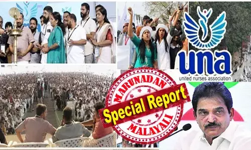 യുഡിഎഫ് അധികാരത്തില്‍ വന്നാല്‍ 100 ദിവസത്തിനകം 40,000 രൂപ ശമ്പളം നടപ്പിലാക്കുമെന്ന് കെസിയുടെ പ്രഖ്യാപനം; പതിനായിരക്കണക്കിന് നഴ്‌സുമാരുടെ സമ്മര്‍ദ്ദത്തിന് മുന്നില്‍ സര്‍ക്കാരിന് വഴങ്ങേണ്ടി വരുമെന്ന് സമ്മതിച്ച മന്ത്രി കെ രാജന്‍; മുഖ്യമന്ത്രിയെ എല്ലാം അറിയിക്കാമെന്നും വാഗ്ദാനം; ശക്തന്റെ തട്ടകത്തില്‍ മലാഖമാരുടെ അവകാശ പ്രഖ്യാപനം; രാഷ്ട്രീയക്കാരെ പോലും അമ്പരപ്പിച്ച് തൃശൂരിലെ ഒത്തുചേരല്‍