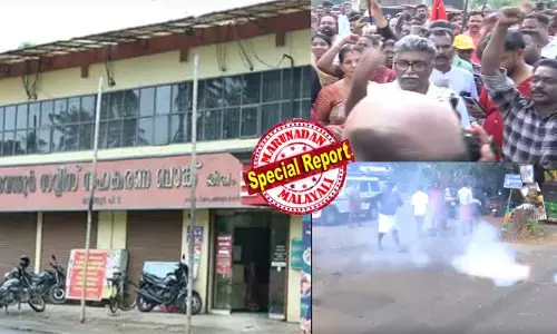 കോണ്‍ഗ്രസ് വിട്ടുനിന്നതോടെ സിപിഎമ്മിന് ലോട്ടറി! കരുവന്നൂര്‍ സഹകരണ ബാങ്ക് തിരഞ്ഞെടുപ്പില്‍ തൂത്തുവാരി സഖാക്കള്‍; ബിജെപി പൊരുതിയിട്ടും ഫലമില്ല; തട്ടിപ്പ് വിവാദങ്ങള്‍ക്കിടയിലും പത്തുവര്‍ഷങ്ങള്‍ക്ക് ശേഷം നടന്ന തിരഞ്ഞെടുപ്പില്‍ ബാങ്ക് ഭരണം ചെങ്കൊടിക്ക് കീഴില്‍; പ്രചാരണത്തിലെ മിടുക്ക് നിക്ഷേപകരുടെ പണം തിരികെ നല്‍കുന്നതില്‍ ഇടതുഭരണസമിതി കാട്ടുമോ?