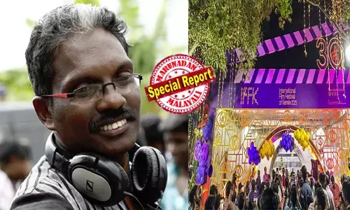 ഷാജി എന്‍ കരുണും അടൂരും വളര്‍ത്തിയ ഐഎഫ്എഫ്കെ ഇപ്പോള്‍ വെറും ആള്‍ക്കൂട്ട മാമാങ്കം! ചെയര്‍മാന്‍ ഇല്ലെങ്കിലും മേള നടക്കും, ഉദ്യോഗസ്ഥര്‍ ഭരിക്കും; ആര്‍ട്ടിസ്റ്റിക് ഡയറക്ടറെ വെട്ടിയത് എന്തിന്? കേരളത്തിന്റെ അഭിമാന മേളയെ ലോക്കല്‍ ആക്കിയവര്‍ക്കെതിരായ ഡോ. ബിജുവിന്റെ കുറിപ്പ് ചര്‍ച്ചയാകുന്നു