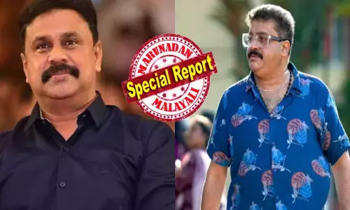 മനസ്സ് മുഴുവൻ പ്രതീക്ഷയോടെയാണ് ഞാൻ പോയത്; അവസാനം ഇതുപോലെ ആകുമെന്ന് ഒട്ടും വിചാരിച്ചില്ല; അത് കാരണം ഒന്നും കിട്ടിയില്ലെന്ന് മാത്രമല്ല എല്ലാം വലിയൊരു ദുരന്തമായിരുന്നു!! തനിക്ക് ദിലീപ് കാരണം ഉണ്ടായ വലിയൊരു നഷ്ടം ആദ്യമായി വെളിപ്പെടുത്തി നിർമ്മാതാവ് ബാദുഷ