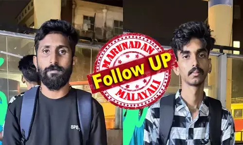 പത്തനംതിട്ടയില്‍ എംഡിഎംഎയുമായി പിടിയിലായ രണ്ടുയുവാക്കളും ഡിവൈഎഫ്‌ഐക്കാര്‍; അഖില്‍രാജ് മേഖല സെക്രട്ടറിയും അനന്തു പ്രവര്‍ത്തകനും;  രാഷ്ട്രീയ ബന്ധം മറയാക്കിയുള്ള ലഹരികടത്തിനിടെ പിടിവീണത് എസ്പിക്ക് കിട്ടിയ രഹസ്യവിവരത്തെ തുടര്‍ന്ന്