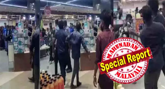 എസ്എഫ്ഐ ഗുണ്ടകള് എന്ന പ്രയോഗം അനുവദിക്കില്ല; പോലീസിന് എസ്എഫ്ഐയെ പേടിയോ? പോലീസ് അസോസിയേഷന് യോഗത്തില് ബഹളം; എസ് എഫ് ഐ മര്ദനമേറ്റ ഉദ്യോഗസ്ഥനെതിരെ വകുപ്പ് തല നടപടിക്കും നീക്കം എസ്എഫ്ഐ ഗുണ്ടകള് എന്ന പ്രയോഗം അനുവദിക്കില്ല; പോലീസിന് എസ്എഫ്ഐയെ പേടിയോ? പോലീസ് അസോസിയേഷന് യോഗത്തില് ബഹളം; എസ് എഫ് ഐ മര്ദനമേറ്റ ഉദ്യോഗസ്ഥനെതിരെ വകുപ്പ് തല നടപടിക്കും നീക്കം