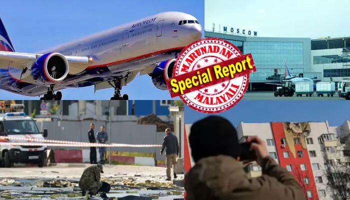 40,000 അടി ഉയരത്തിൽ എയറോഫ്ലോട്ട് വിമാനത്തെ നിയന്ത്രിച്ചുകൊണ്ടിരുന്ന പൈലറ്റുമാരെ അടക്കം മുൾമുനയിൽ നിർത്തിയ സന്ദേശം; ഇനി ഒരു അറിയിപ്പ് ലഭിക്കുന്നത് വരെ മോസ്കോയിലെ എയർപോർട്ടുകൾ അടച്ചിടുന്നു; വാർത്ത കാട്ടുതീ പോലെ പടർന്നതും മണിക്കൂറുകളോളം വലഞ്ഞ് യാത്രക്കാർ; എല്ലാത്തിനും കാരണം ആകാശത്ത് തെളിഞ്ഞ ആ വസ്തു 40,000 അടി ഉയരത്തിൽ എയറോഫ്ലോട്ട് വിമാനത്തെ നിയന്ത്രിച്ചുകൊണ്ടിരുന്ന പൈലറ്റുമാരെ അടക്കം മുൾമുനയിൽ നിർത്തിയ സന്ദേശം; ഇനി ഒരു അറിയിപ്പ് ലഭിക്കുന്നത് വരെ മോസ്കോയിലെ എയർപോർട്ടുകൾ അടച്ചിടുന്നു; വാർത്ത കാട്ടുതീ പോലെ പടർന്നതും മണിക്കൂറുകളോളം വലഞ്ഞ് യാത്രക്കാർ; എല്ലാത്തിനും കാരണം ആകാശത്ത് തെളിഞ്ഞ ആ വസ്തു