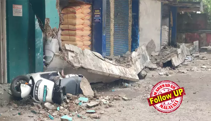 കെട്ടിടം അണ്ഫിറ്റെന്നും പൊളിച്ചുമാറ്റണമെന്നും രണ്ടുവര്ഷം മുമ്പേ കണ്ടെത്തിയെന്ന് കോര്പറേഷന് സെക്രട്ടറി; അപകടം മുന്കൂട്ടി കണ്ടിട്ടും ലൈസന്സ് കാലാവധി തീരാതെ ഒഴിപ്പിക്കില്ലെന്ന വിചിത്രവാദവും; വലിയങ്ങാടി ദുരന്തത്തില് മരിച്ചവരുടെ എണ്ണം നാലായി ഉയരുമ്പോള് പൊറുക്കാനാവാത്ത അനാസ്ഥയുടെ തെളിവുകള് പുറത്ത് കെട്ടിടം അണ്ഫിറ്റെന്നും പൊളിച്ചുമാറ്റണമെന്നും രണ്ടുവര്ഷം മുമ്പേ കണ്ടെത്തിയെന്ന് കോര്പറേഷന് സെക്രട്ടറി; അപകടം മുന്കൂട്ടി കണ്ടിട്ടും ലൈസന്സ് കാലാവധി തീരാതെ ഒഴിപ്പിക്കില്ലെന്ന വിചിത്രവാദവും; വലിയങ്ങാടി ദുരന്തത്തില് മരിച്ചവരുടെ എണ്ണം നാലായി ഉയരുമ്പോള് പൊറുക്കാനാവാത്ത അനാസ്ഥയുടെ തെളിവുകള് പുറത്ത്