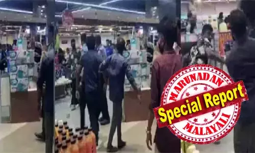 എസ്എഫ്ഐ ഗുണ്ടകള്‍ എന്ന പ്രയോഗം അനുവദിക്കില്ല; പോലീസിന് എസ്എഫ്ഐയെ പേടിയോ? പോലീസ് അസോസിയേഷന്‍ യോഗത്തില്‍ ബഹളം; എസ് എഫ് ഐ മര്‍ദനമേറ്റ ഉദ്യോഗസ്ഥനെതിരെ വകുപ്പ് തല നടപടിക്കും നീക്കം