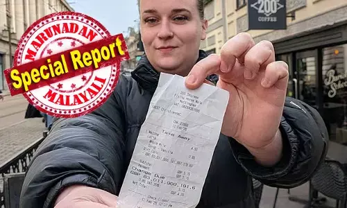 കാപ്പി കുടിച്ചപ്പോള്‍ ക്വാഡ്രില്യണയര്‍; കോഫി വൗച്ചറിലെ ബാലന്‍സ് കണ്ട് ബ്രിട്ടീഷ് യുവതി അമ്പരന്നു