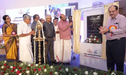 കിന്ഫ്രയ്ക്ക് ആയിരം കോടി വരെ വായ്പ എടുക്കാന് അനുമതി നല്കിയതായി മന്ത്രി പി. രാജീവ് കിന്ഫ്രയ്ക്ക് ആയിരം കോടി വരെ വായ്പ എടുക്കാന് അനുമതി നല്കിയതായി മന്ത്രി പി. രാജീവ്