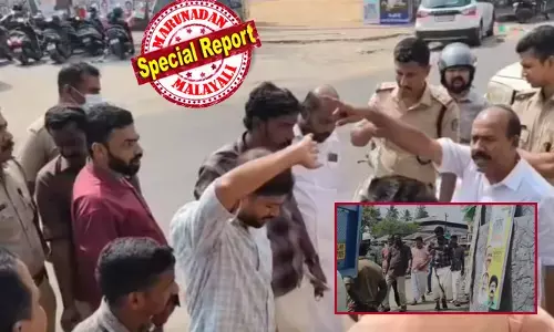 ഇവിടെ ഒരുപാട് പേര്‍ പരിപാടി നടത്തിയല്ലോ?  കമ്മ്യൂണിസ്റ്റുകാരായ ഉദ്യോഗസ്ഥര്‍ തോന്ന്യാസം കാണിച്ചാല്‍ നടപ്പില്ല; ഏതവനാ എന്ന് ഞാന്‍ നോക്കട്ടെ; ഇന്ന് ഈ വണ്ടിയുടെ മുമ്പില്‍ ഞങ്ങള്‍ കിടക്കും; ഇന്ന് ഇവിടെ മരണം നടക്കും;  പുതുയുഗ യാത്രയുടെ പ്രചരണത്തിനായി കെട്ടിയ കൊടിതോരണങ്ങളും ഫ്‌ലക്‌സ് ബോര്‍ഡുകളും എടുക്കാനെത്തിയ  പെരുമ്പാവൂര്‍ നഗരസഭ ഉദ്യോഗസ്ഥര്‍ക്കെതിരെ ഭീഷണി; കോണ്‍ഗ്രസ് പ്രവര്‍ത്തകര്‍ക്കെതിരെ കേസെടുത്തു