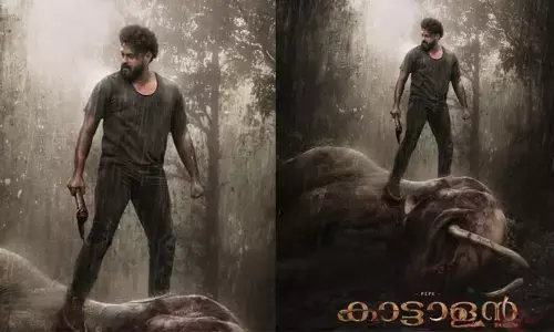 വമ്പൻ ആക്ഷൻ വിരുന്നിന് അരങ്ങൊരുങ്ങുന്നു; ആന്റണി വർഗീസ് ചിത്രം കാട്ടാളൻ മെയ് മാസത്തിൽ തിയേറ്ററുകളിലേക്ക്; ഹൈ വോൾട്ടേജ് ആക്ഷൻ ചിത്രത്തിന് പാക്കപ്പ് വമ്പൻ ആക്ഷൻ വിരുന്നിന് അരങ്ങൊരുങ്ങുന്നു; ആന്റണി വർഗീസ് ചിത്രം കാട്ടാളൻ മെയ് മാസത്തിൽ തിയേറ്ററുകളിലേക്ക്; ഹൈ വോൾട്ടേജ് ആക്ഷൻ ചിത്രത്തിന് പാക്കപ്പ്