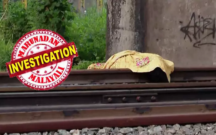 വൈറ്റിലയില് റെയില്വേ ട്രാക്കിന് സമീപം യുവതി മരിച്ച നിലയില്; മൃതദേഹം കണ്ടെത്തിയത് മൃതദേഹം ട്രെയിന് കേറാത്ത ട്രാക്കിനു പുറത്തായി; കൊലപാതകമെന്ന് സംശയം; സമീപത്തു നിന്നും മൊബൈല് ഫോണും കണ്ടെത്തി; പോലീസ് പരിശോധന നടത്തുന്നു വൈറ്റിലയില് റെയില്വേ ട്രാക്കിന് സമീപം യുവതി മരിച്ച നിലയില്; മൃതദേഹം കണ്ടെത്തിയത് മൃതദേഹം ട്രെയിന് കേറാത്ത ട്രാക്കിനു പുറത്തായി; കൊലപാതകമെന്ന് സംശയം; സമീപത്തു നിന്നും മൊബൈല് ഫോണും കണ്ടെത്തി; പോലീസ് പരിശോധന നടത്തുന്നു